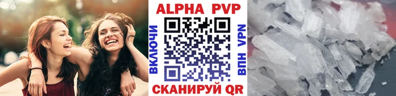  Кокаин Ейск