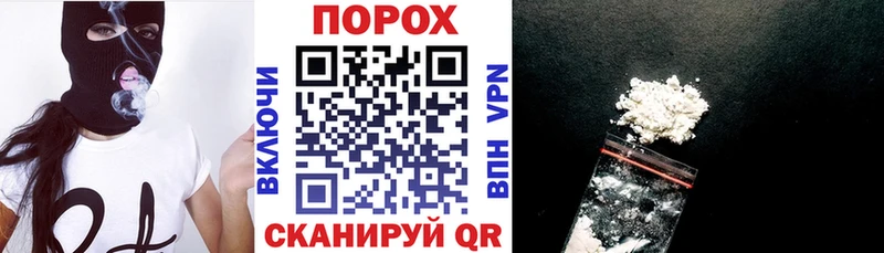 АМФ Premium Ейск