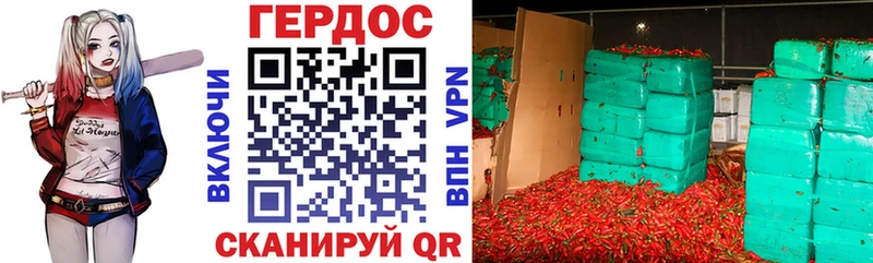 OMG как зайти  Ейск  ГЕРОИН Афган 