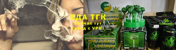 амф Лагань