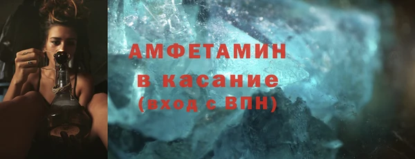 гашик Алексеевка