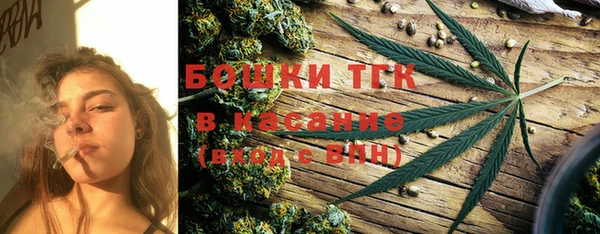 PSILOCYBIN Алексин