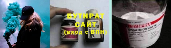PSILOCYBIN Алексин
