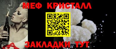 наркотики Кулебаки