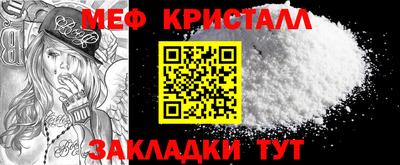 альфа пвп Тайшет