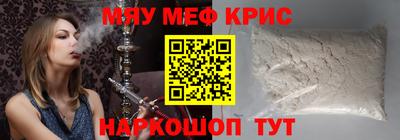 наркотики Кулебаки