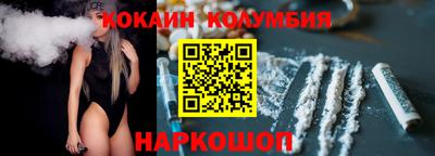 мяу мяу мука Кунгур