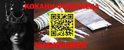 первитин Кумертау