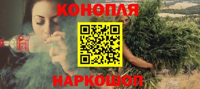первитин Кумертау