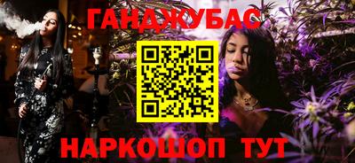 первитин Кумертау