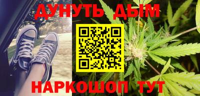 первитин Кумертау