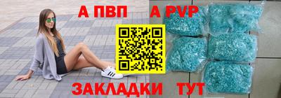 первитин Кумертау