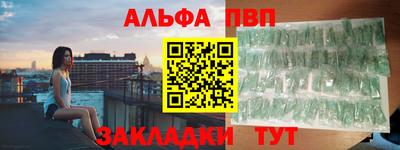мяу мяу мука Кунгур