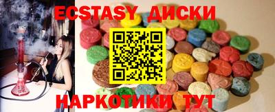мяу мяу мука Кунгур
