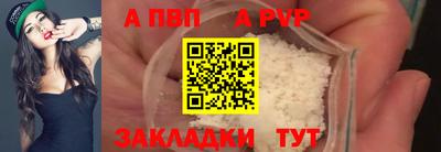 наркотики Кулебаки