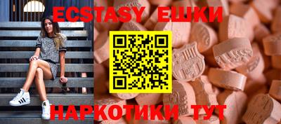 первитин Кумертау
