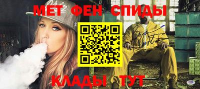 мяу мяу мука Кунгур