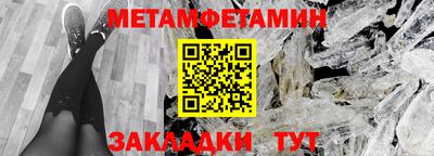 наркотики Кулебаки