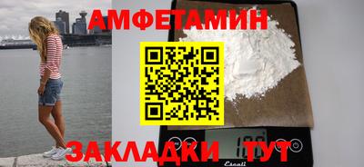 наркотики Кулебаки
