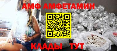 шишки Таганрог