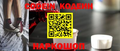первитин Кумертау