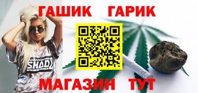 первитин Кумертау