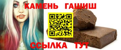 наркотики Кулебаки
