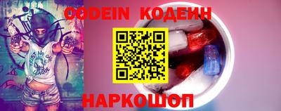 первитин Кумертау
