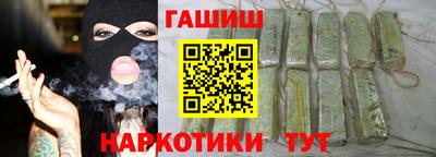 мяу мяу мука Кунгур