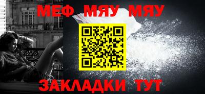 наркотики Кулебаки