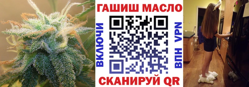 Дистиллят ТГК Wax  omg   Ейск 